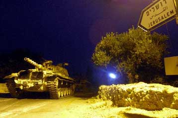 Πανηγύρια για την απελευθέρωση της Μπέιτ Τζάλα, αλλά και τρεις νεκροί σε νέα έξαρση της βίας