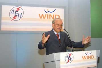 Τα τηλεπικοινωνιακά τους σχέδια παρουσίασαν η ΔΕΗ και η Wind