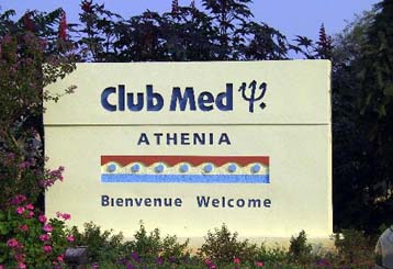 Προθεσμία για να απολογηθεί πήρε ο γενικός διευθυντής του Club Mediterranee