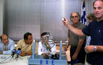 Κλήρωσε για την Α1 χάντμπολ ανδρών που ξεκινά στις 29 Σεπτεμβρίου