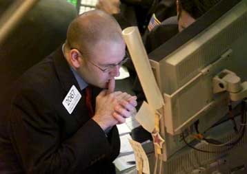 Διακυμάνσεις για Nasdaq και Dow Jones στο άνοιγμα της Τετάρτης – Προβληματισμός για την ανάπτυξη