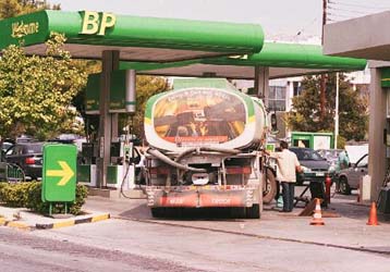 Αυξομειώσεις στις τιμές των υγρών καυσίμων ανακοίνωσε το ΥΠΑΝ