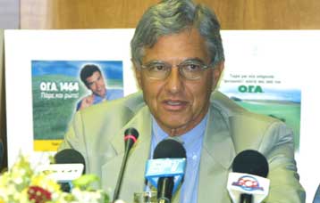 Αναβάθμιση των υπηρεσιών του ΟΓΑ για την καλύτερη εξυπηρέτηση των ασφαλισμένων, εξήγγειλε ο Γιαννίτ