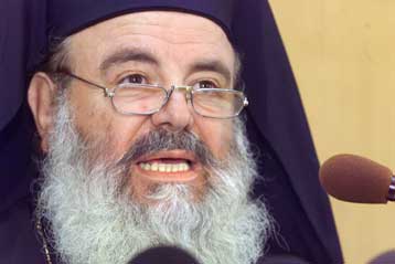 Με τον Κ.Στεφανόπουλο συναντάται ο Αρχιεπίσκοπος Χριστόδουλος