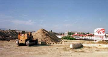 Τα πρώτα τυπικά βήματα για το… «σπίτι» του Ολυμπιακού έγιναν