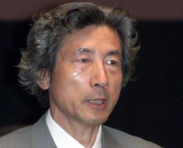 Συμπληρωματικό προϋπολογισμό ενδέχεται να καταθέσει η ιαπωνική κυβέρνηση