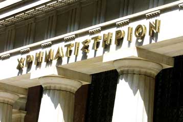 Φραγμό στις πρακτικές χειραγώγησης των αγορών επιχειρεί να θέσει η ΕΕ