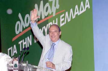 Κριτική του πρωθυπουργού στη ΝΔ για το οικονομικό της πρόγραμμα, όπως το παρουσίασε στο Internet