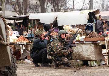 Τρεις νεκροί και έντεκα τραυματίες από έκρηξη βόμβας στο Γκουντέρμες της Τσετσενίας