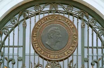 Στον S&P Europe 350 η Εθνική Τράπεζα της Ελλάδος