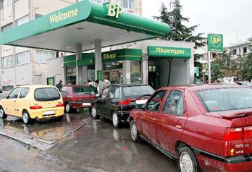 Αισθητή πτώση στις τιμές των καυσίμων από το βράδυ της Τετάρτης