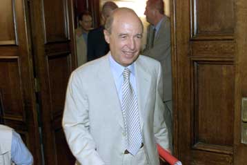 Κοινωνικό πακέτο ύψους 1.871 δισ. δρχ. θα ανακοινώσει ο πρωθυπουργός στη ΔΕΘ