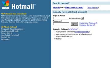 Λογισμικό επιτρέπει την ανάγνωση ξένων μηνυμάτων στην υπηρεσία e-mail της Microsoft