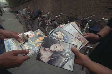 Η Κομισιόν σταματά τις έρευνες για υπερτιμολόγηση των μουσικών CD στην Ευρώπη