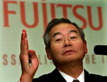 Απολύσεις μαμούθ σχεδιάζει η Fujitsu, με την περικοπή 16.400 θέσεων εργασίας
