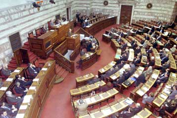 Τρία σημαντικά νομοσχέδια στο Β θερινό τμήμα της Βουλής