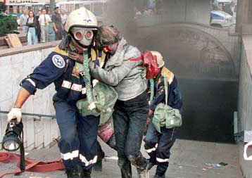 Τρεις νεκροί και 31 τραυματίες από έκρηξη βόμβας σε ρωσική πόλη