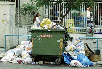 Απεργούν από την Πέμπτη οι υπάλληλοι στην Τοπική Αυτοδιοίκηση