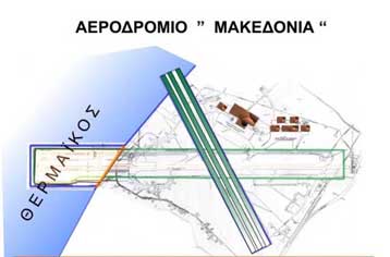 80 δισ. δρχ. ενέκρινε ο ΥΠΕΧΩΔΕ για την αναμόρφωση του αεροδρομίου της Θεσσαλονίκης