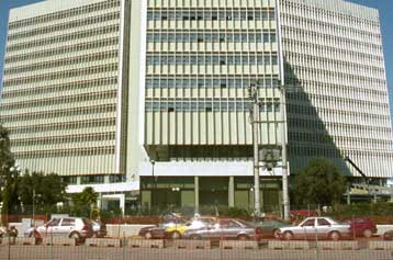 Μειώνεται κατά 20% το κόστος των κλήσεων στη σταθερή τηλεφωνία