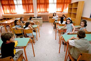 Αύξηση κατά 400% από το 1995 μέχρι σήμερα των αλλοδαπών μαθητών στα ελληνικά σχολεία