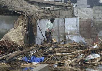 Τουλάχιστον τέσσερις νεκροί από σεισμική δόνηση 5 Ρίχτερ που έπληξε το Περού