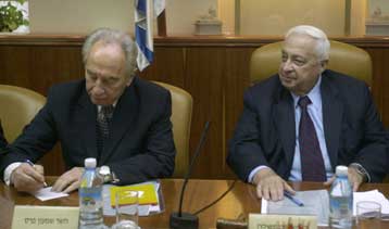 Συνέχιση του διαλόγου με τους Παλαιστίνιους επιθυμεί ο Ισραηλινός υπουργός Εξωτερικών