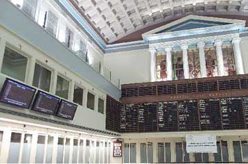 Πτώση μετά την αρχική άνοδο στο ΧΑΑ την Τετάρτη