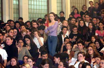 Να αναγνωριστούν τα διπλώματα ξένων πανεπιστημίων με παράρτημα στην Ελλάδα ζητά η Κομισιόν