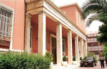 Έξι καθηγητές και πέντε διοικητικοί του Παντείου κατηγορούνται για υπεξαίρεση