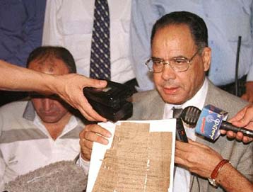 Το Μητροπολιτικό Μουσείο της Ν.Υόρκης επιστρέφει στην Αίγυπτο κλεμμένη αρχαιότητα