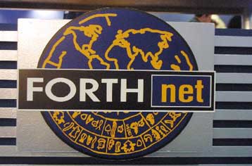 Και με την FORTHnet υπέγραψε συμφωνία διασύνδεσης ο ΟΤΕ