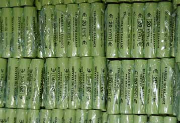 Βελτιωμένο το ισοζύγιο τρεχουσών συναλλαγών στο πεντάμηνο Ιανουαρίου – Μαΐου