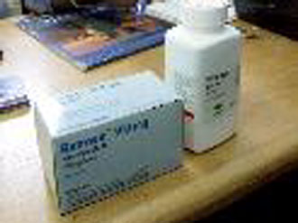 Εκστρατεία κατά του AIDS από την Κεντρική Αμερική