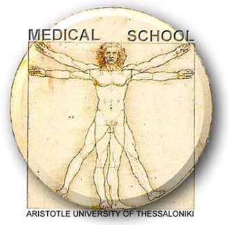 Συνεχίζεται η αποχή των μελών ΔΕΠ Ιατρικής του ΑΠΘ