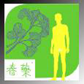 Επισφαλές για τις εγκύους γνωστό διατροφικό συμπλήρωμα