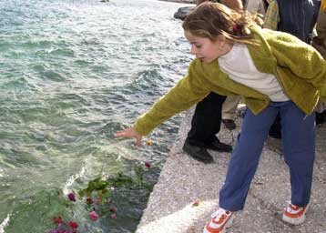 Μνημόσυνο σε Σάμο και Ικαρία για τα θύματα του Εξπρές Σάμινα