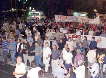 Διαδήλωση – συναυλία κατά της τρομοκρατίας στην πλατεία Συντάγματος