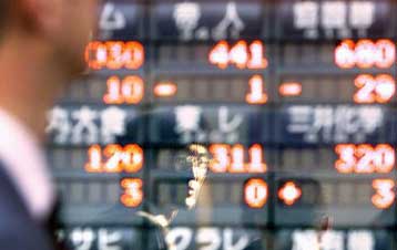 Υποχώρησαν τον Αύγουστο βασικά οικονομικά μεγέθη στην Ιαπωνία