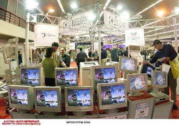 «Ραντεβού» στη Θεσσαλονίκη δίνει ο κόσμος της πληροφορικής στα μέσα Οκτωβρίου