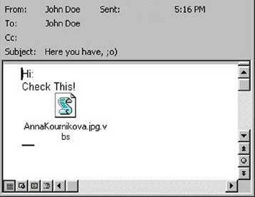 Καταδικάστηκε ο δημιουργός του ιού Κουρνίκοβα