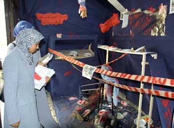 Έκθεση με θέμα τη βομβιστική επίθεση σε εστιατόριο της Ιερουσαλήμ κλείνει ο Αραφάτ