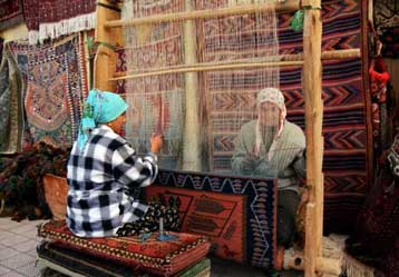 Έκθεση για την ιρανική υφαντουργία στο Μουσείο Καλών Τεχνών της Βοστόνης