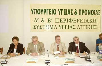 Το ΕΣΥ πρέπει να βγει από το βόλεμα και την αδράνεια, τονίζει ο υπουργός Υγείας