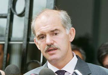 Ανθρωπιστική βοήθεια ύψους 375 εκατ. δρχ. στους Αφγανούς πρόσφυγες χορηγεί η Ελλάδα