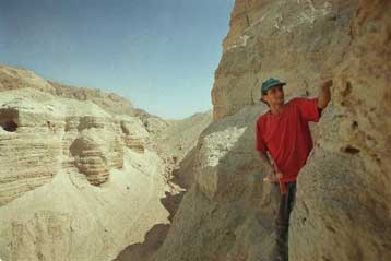 Ματαιώθηκαν η μεταφορά και η έκθεση των παπύρων της Νεκράς Θάλασσας στο Σόλτ Λέικ Σίτι