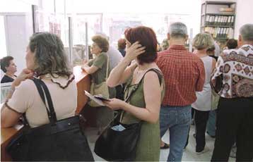 Προσωρινή μειωμένη σύνταξη εντός δύο μηνών θα εκδίδει το ΙΚΑ