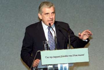 Δίνουμε προτεραιότητα στο κοινωνικό κράτος, τόνισε ο Παπαντωνίου