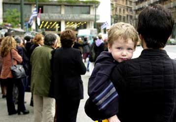 Στάση εργασίας θα πραγματοποιήσουν την Τετάρτη οι εργαζόμενοι στα μπλε λεωφορεία