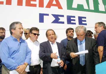 Έτοιμοι όλοι οι «αντίπαλοι» για την εθνική συνδιάσκεψη για το ασφαλιστικό